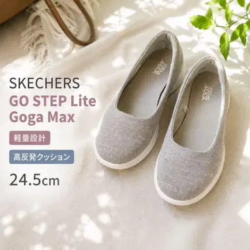 스케쳐스 GO STEP Lite Goga Max 경량 슬립온