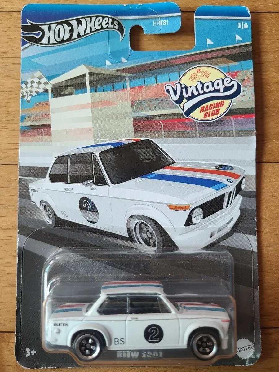 핫휠 실버 시리즈 빈티지 BMW 2002