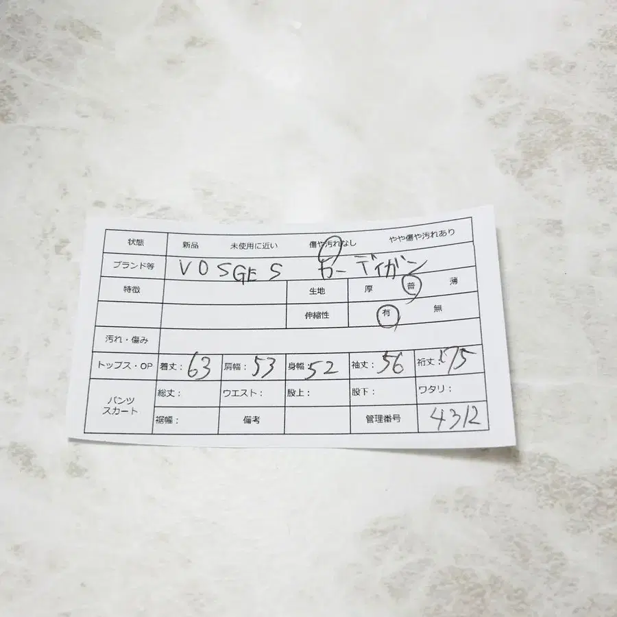 2번째 상품 이미지