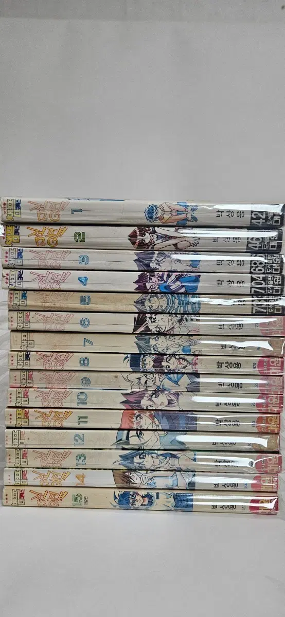 만화점핑1~15완결