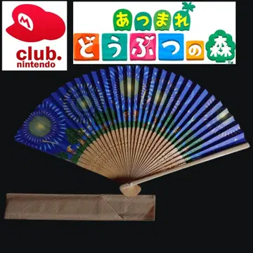 클럽 닌텐도 모여라 동물의 숲 부채
