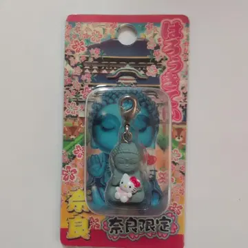 지역 한정 키티 나라 한정판 대불 키링