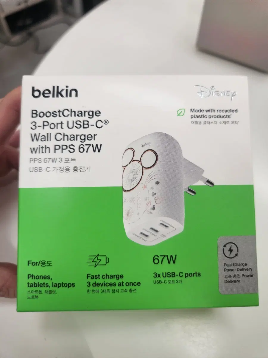 벨킨 부스트차지 3포트 USB-C PPS 67W 월 충전기 디즈니 에디션
