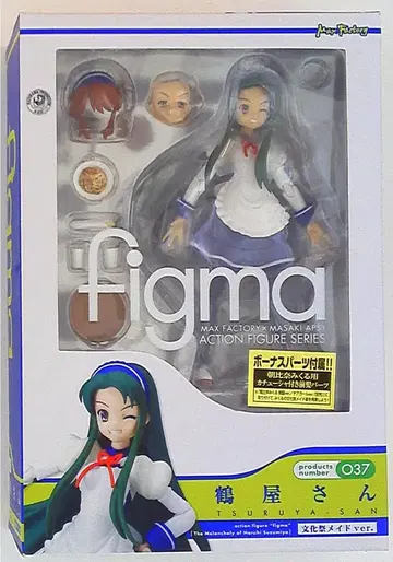 맥스팩토리 figma 츠루야 씨 축제 메이드 ver. 37