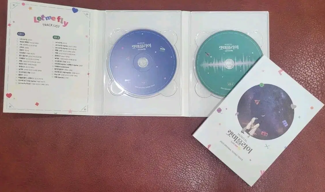뮤지컬 렛미플라이 2023 OST