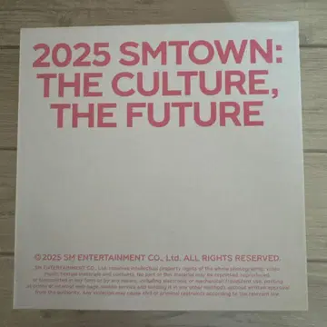 SMTOWN 2025 SM PRISM MP3 재현 NCT 127