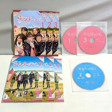 유루캠 시즌 1 2 DVD 전권 세트 렌탈 포함