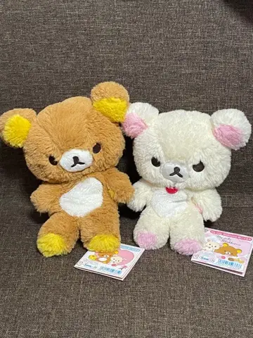 레어 마이 온리 리락쿠마 코리락쿠마 종이 택 포함