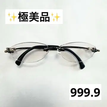 극미품 999.9 포나인즈 TW-52T 투 포인트 무테 안경 프레임