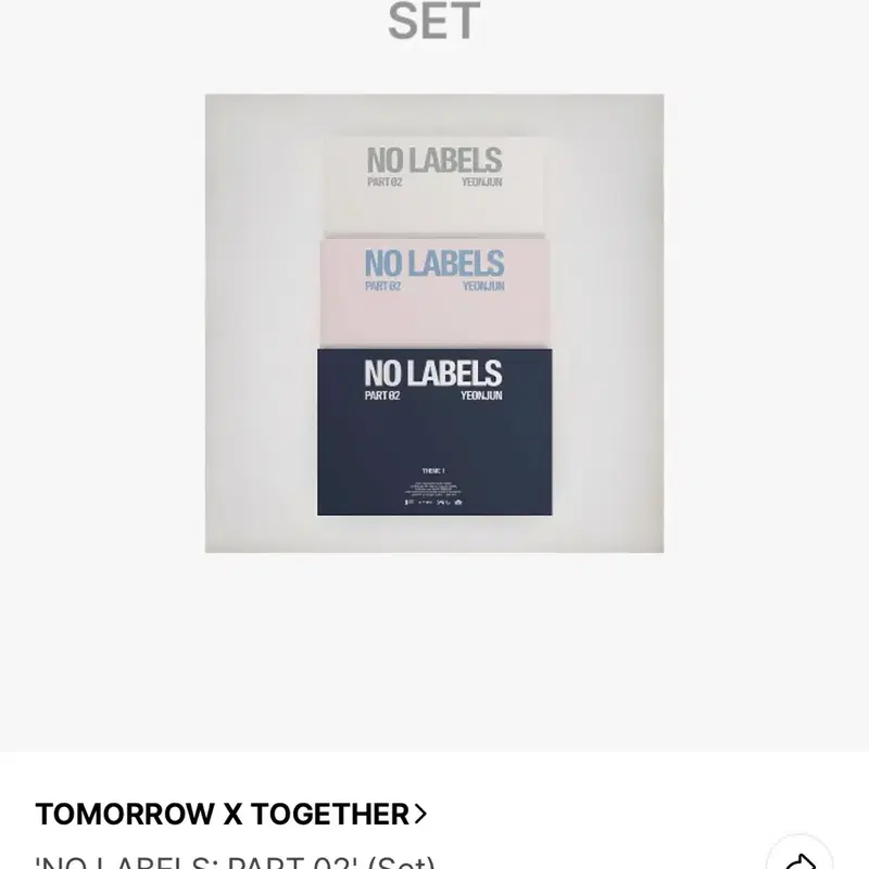 연준 솔로 앨범 NO LABELS PART 02