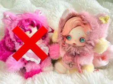 SKULLPANDA x My Little Pony Fluttershy