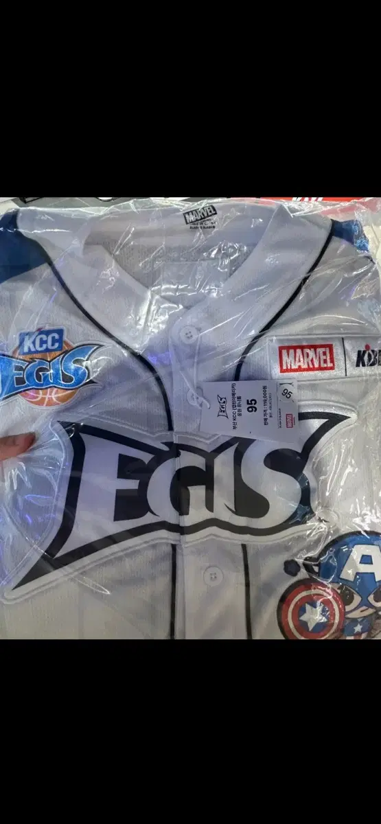 KCC EGIS 마블 콜라보 유니폼
