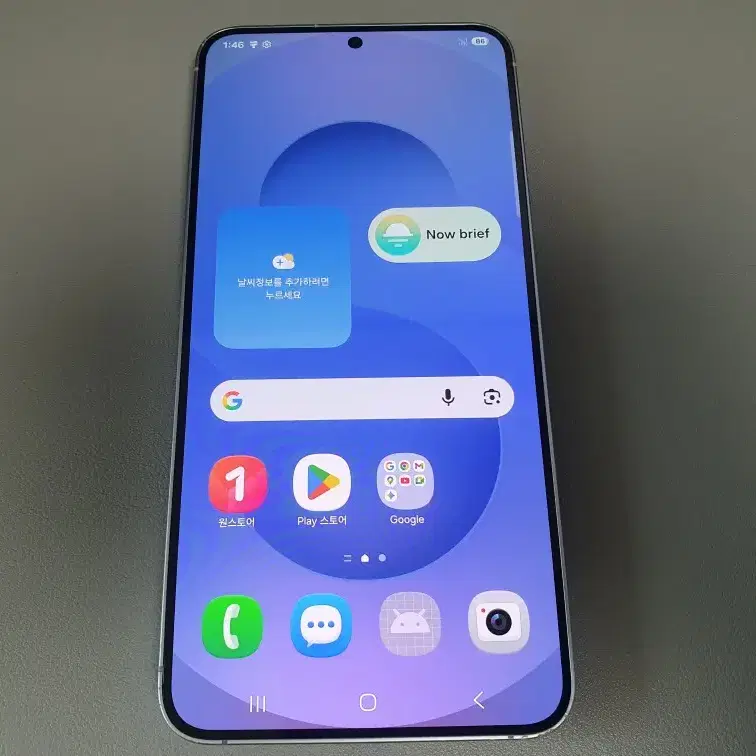 갤럭시 S25 플러스 / 256GB / 아이스 블루