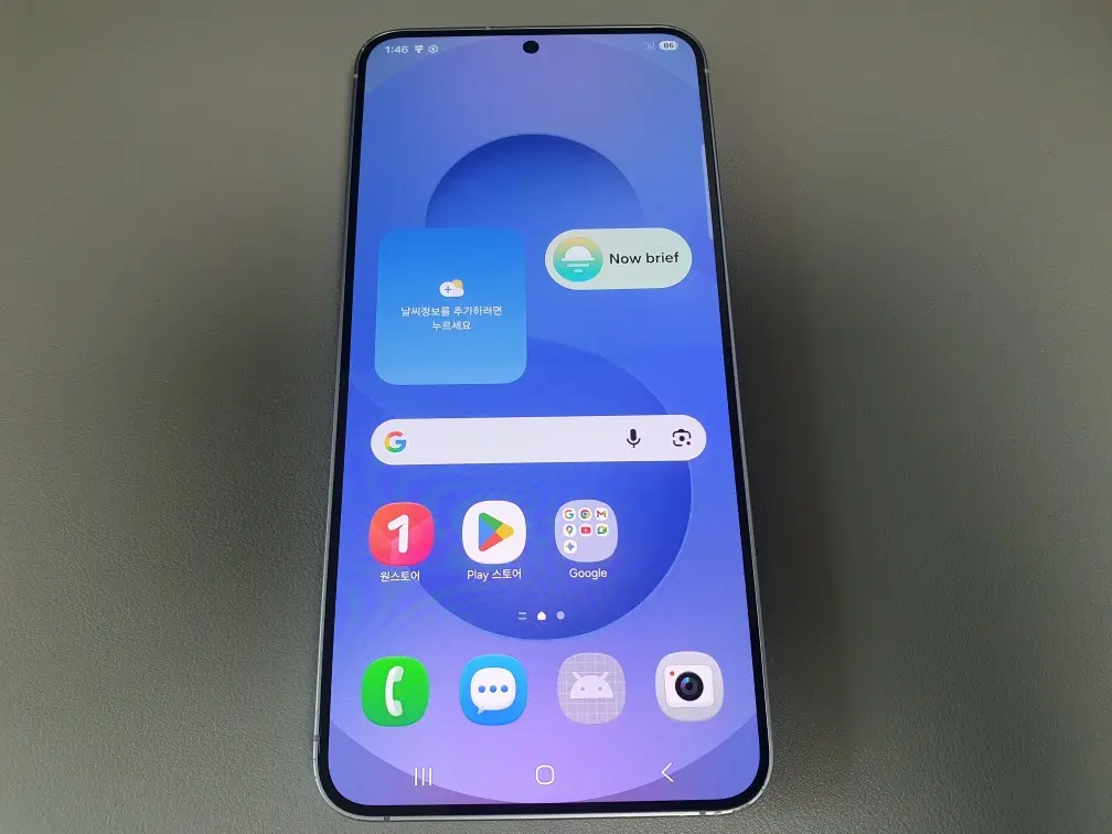 갤럭시 S25 플러스 / 256GB / 아이스 블루