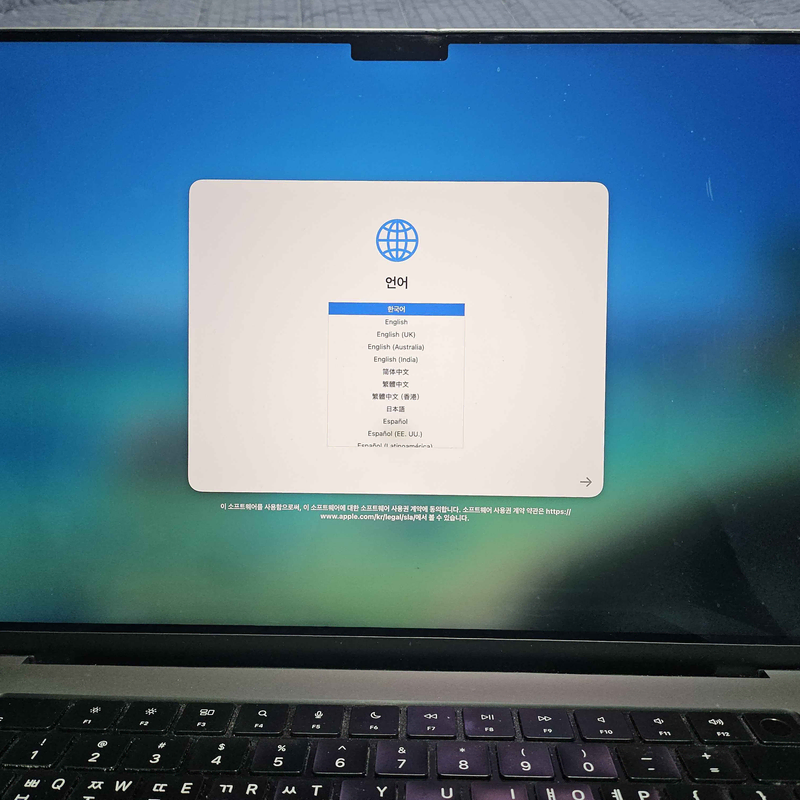 맥북 프로 16인치 M1 Pro (16GB / 1TB)