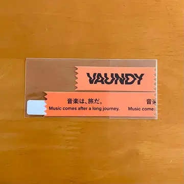 Vaundy 소니 파크전 스티커