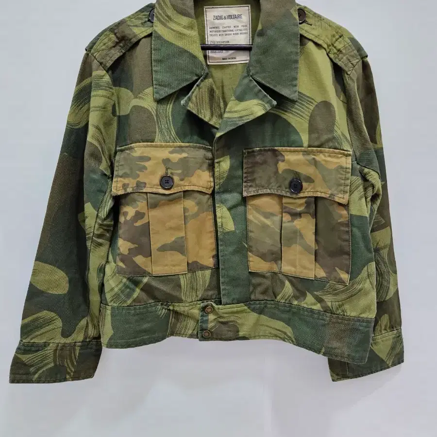 자딕앤볼테르 카무플라주 패턴 자켓