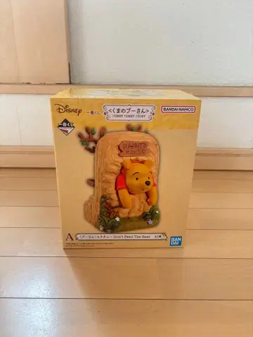 제일복권 곰돌이 푸 A상 동상
