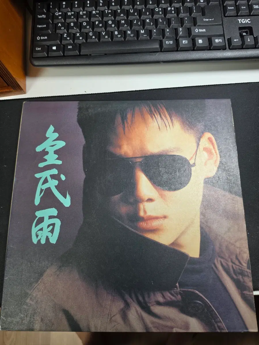 김민우 lp