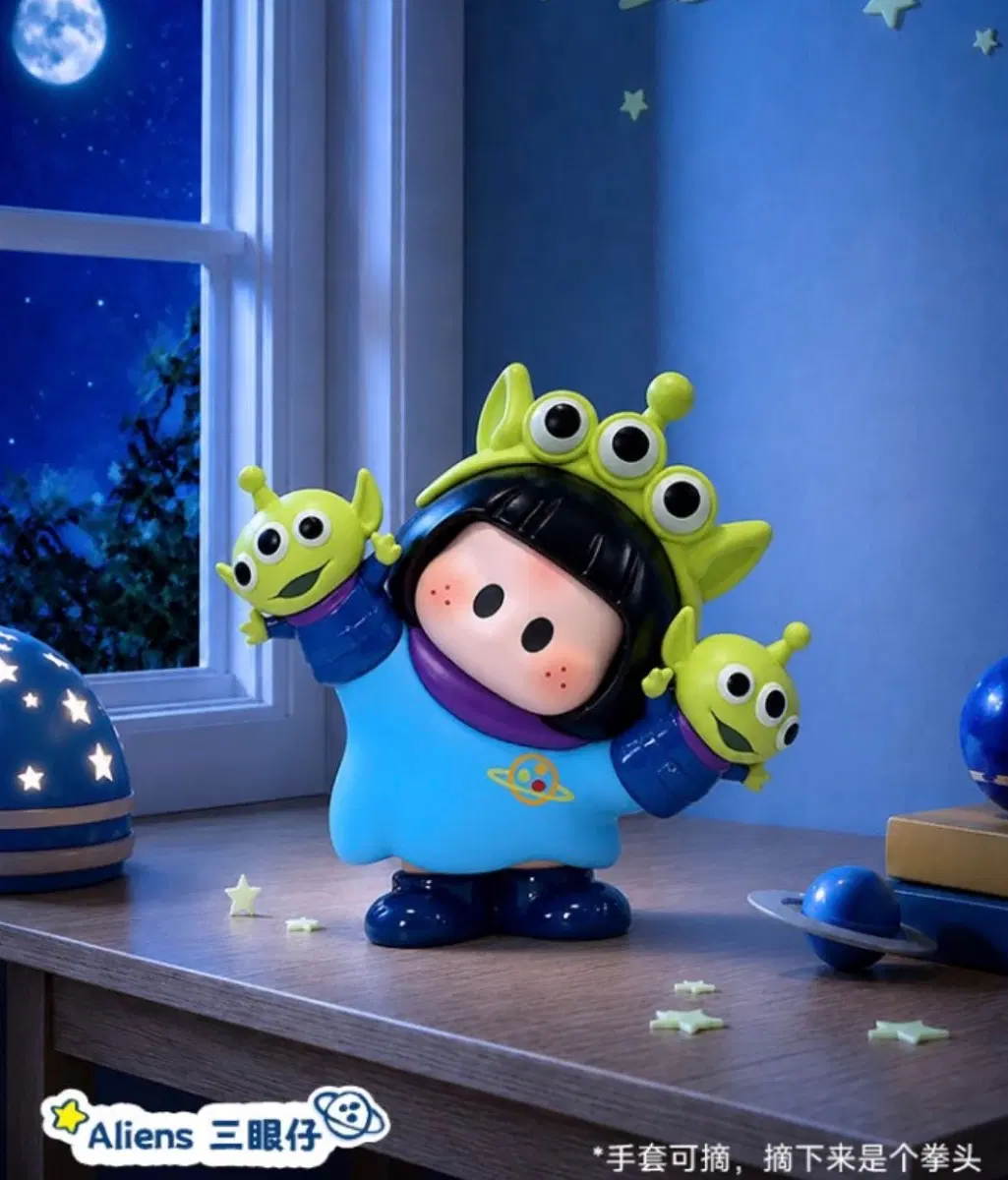 토이스토리5 요요 피규어