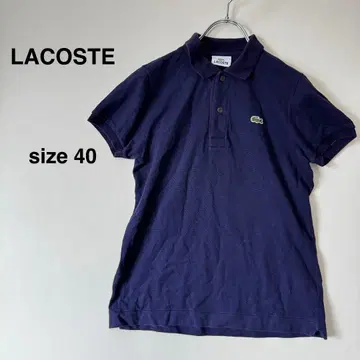 LACOSTE 라코스테 반팔 피케 셔츠 네이비 사이즈 40 타이트함