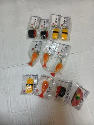 다이소 초밥 키링과 마그넷