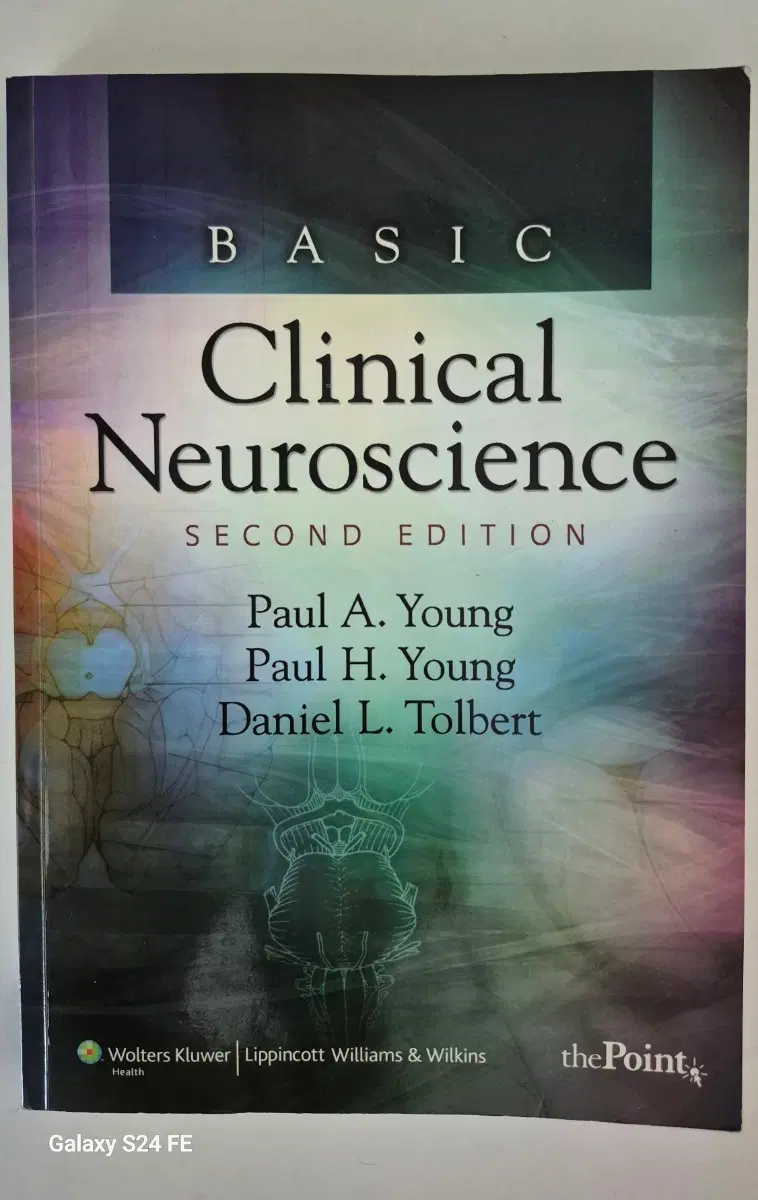 Basic Clinical Neuroscience 2판