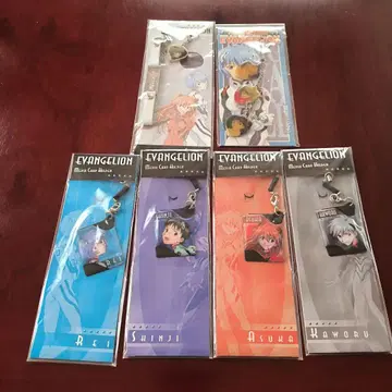 EVANGELION 스트랩 키링 세트