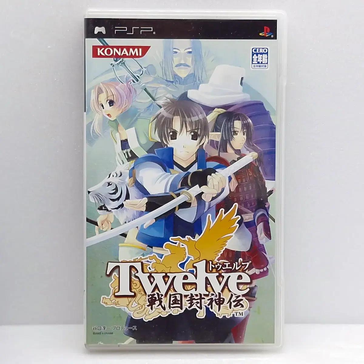 PSP 트웰브 전국봉신전 일본판(PSP2079)