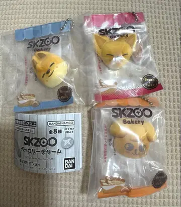 SKZOO 베이커리 참 3종 세트