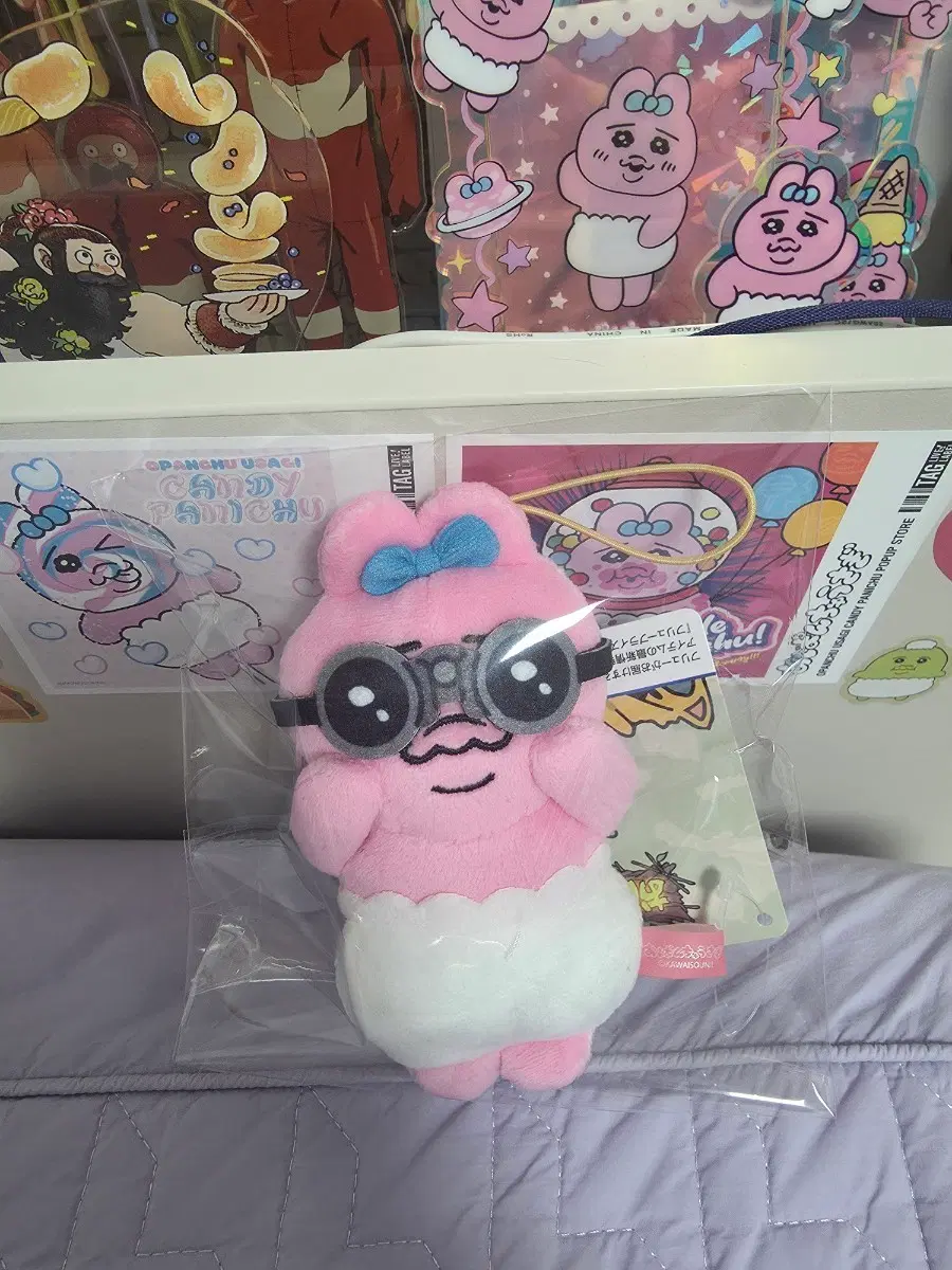 오빤쮸 빤쮸토끼 사파리 쌍안경 인형키링