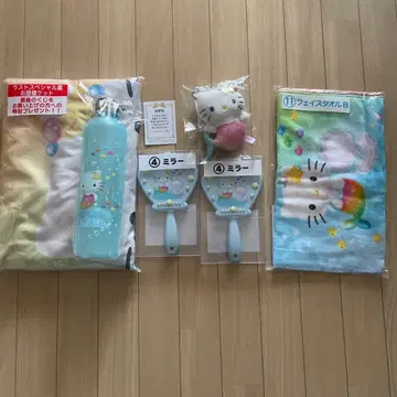 헬로키티 복권 머메이드 굿즈 세트