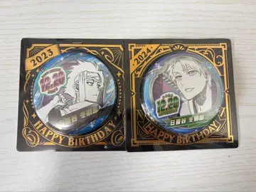 BLEACH 히츠가야 캔뱃지