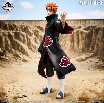 제일복권 NARUTO 돌풍전 윤회의 한숨과 평화의 다리 C상 페인(천도)