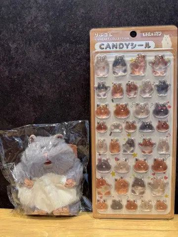 [미개봉 택 포함] 하무니기리 고마키치 CANDY 씰 세트