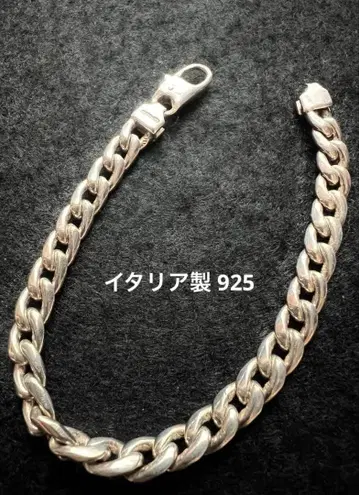 이탈리아제 925 실버 키헤이 체인 팔찌