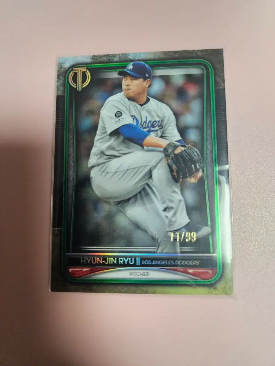 류현진 99장 한정 2020 Topps Tribute 카드