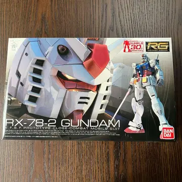 미개봉 BANDAI RG 1/144 RX-78-2 건담 프라모델