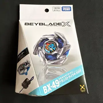 베이블레이드 X BX-49 드란 스트라이크