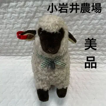 코이와이 농장 레트로 당시 물건 양 봉제 인형 블랙 페이스 새상품급 레어