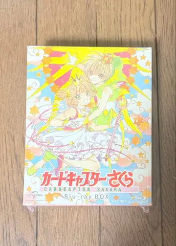 가격 인하 중 카드캡터 사쿠라 Blu-ray BOX