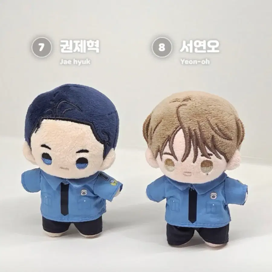 아밝 아침이밝았습니다 레진코믹스 뽀시래기 리미티드런 리런 원가이하 새상품