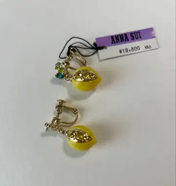 안나수이 레몬 귀찌 큐빅