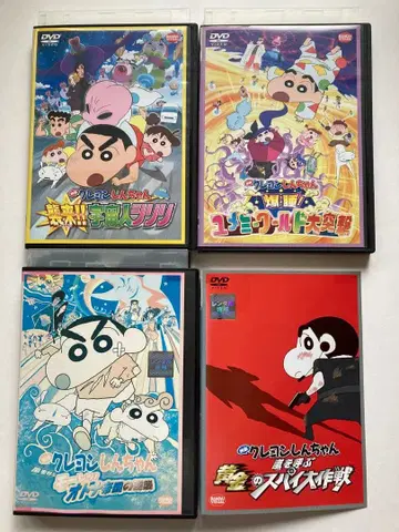 영화 짱구는 못말려(크레용 신짱) DVD 렌탈업 세트