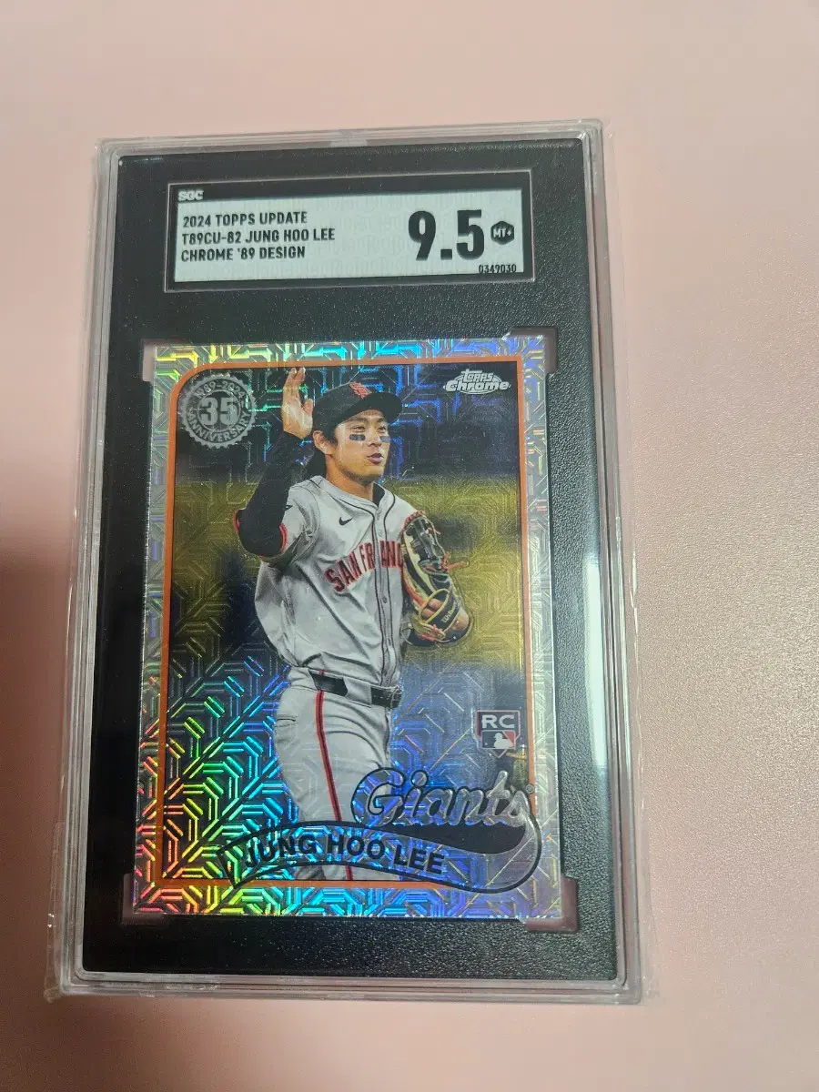 이정후 SGC 9.5등급 2024 Topps Chrome 리플렉터 루키