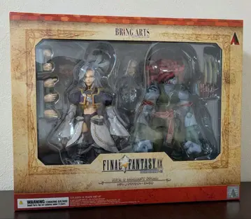 브링 아츠 FF9 쿠자 & 살라만다