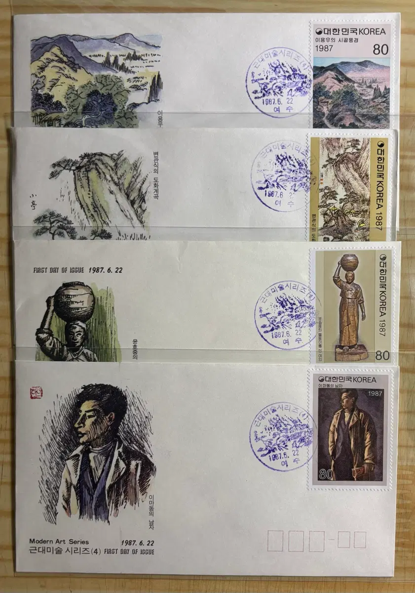 근대미술시리즈4집4종, 까세, 초일봉피, 안내장포함, 1987년