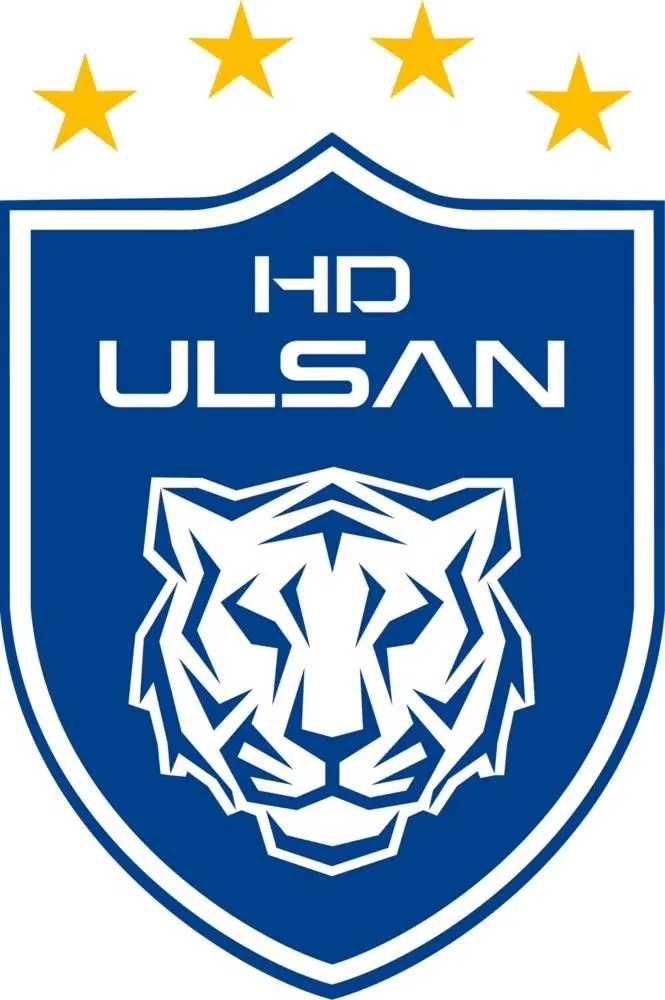 울산hd 유니폼 구합니다!