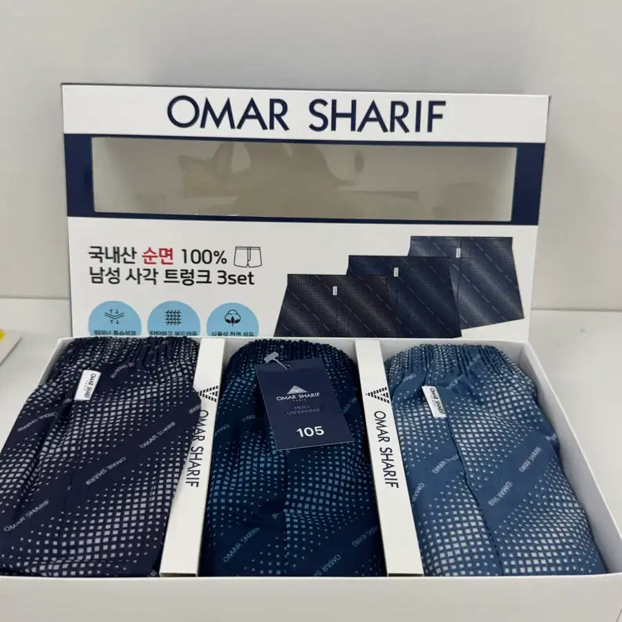 오마샤리프 남성 사각 트렁크 3종 세트