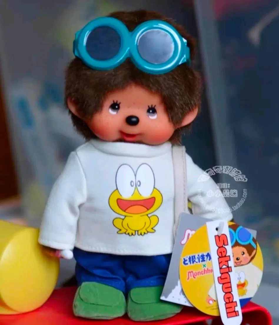 몬치치 개구리군
